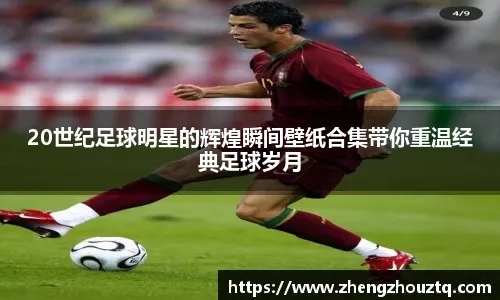 博彩政策与数字经济（博彩监管与数字化经济）